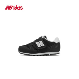 new balance 儿童舒适软底网面运动鞋