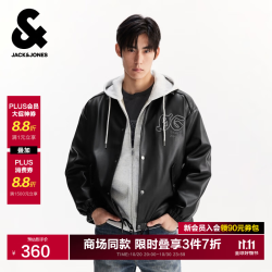 杰克琼斯 男装休闲棉衣棉服外套黑色 L （180）
