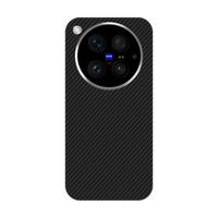 LANTESO vivo X500 Pro Max 凯夫拉防摔磁吸金属框手机壳 日落红
