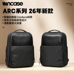Incase ARC考杜拉材质笔记本电脑双肩包