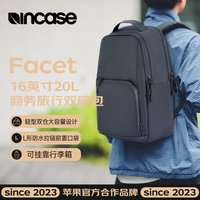 Incase Facet通勤出游便携20L笔记本电脑双肩包