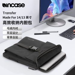Incase 适用14/13英寸苹果笔记本iPad内胆包