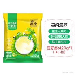 黑牛 益生元原味高钙多维豆奶粉420g豆浆速溶营养早餐维他型冲饮
