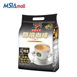 益昌老街 三合一速溶特浓咖啡粉袋装800g学生提神马来西亚原装进口