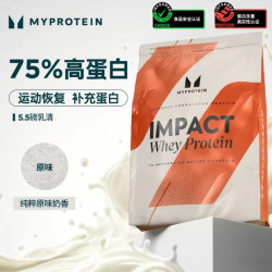 MYPROTEIN 熊猫乳清健身增肌补充蛋白粉 5.5磅