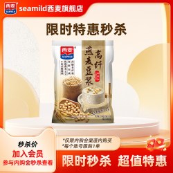 西麦 燕麦豆浆275g*1袋