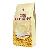 古港 原味豆浆粉500g速溶早餐豆浆家用冲饮饮品商用大包装豆浆原料