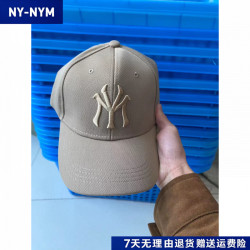 NY-NYM 韩版男女同款菠萝纹棒球帽可调节