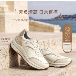 PIKOLINOS 派高雁 西班牙秋季牛皮/羊皮运动鞋