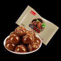 马大姐 黑糖话梅糖 468g（约58颗）