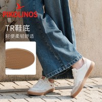 PIKOLINOS 派高雁西班牙牛皮系带休闲板鞋
