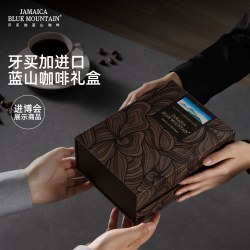 JBeM 牙买加蓝山咖啡豆精品进口黑咖高端企业商务送人