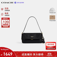 COACH 新款女包ETTA单肩包 黑色CFK02生日礼物送女友