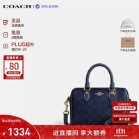 COACH 新款女包ROWAN斜挎包海军蓝色CW329生日礼物送女友