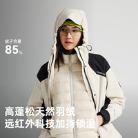 PLUS会员：探路者 冲锋衣三合一套羽绒男女可拆卸内胆户外防水防风冬季保暖登山外套 【男款】