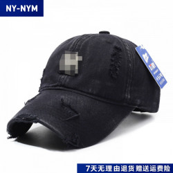 NY-NYM 韩版破洞字母遮阳鸭舌帽可调节