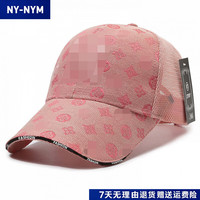 NY-NYM 透气网眼复古鸭舌帽女显脸小遮阳