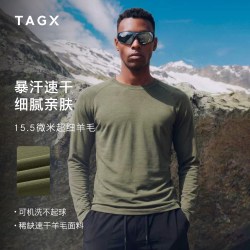 探观 15.5微米纯美丽奴羊毛速干衣打底衫跑步运动长袖保暖休闲衣