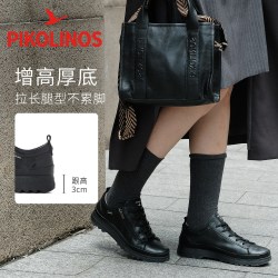 PIKOLINOS 派高雁西班牙系带休闲鞋女鞋
