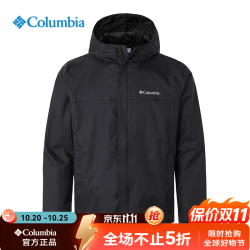 哥伦比亚 冲锋衣男 防水夹克男子登山徒步通勤外套