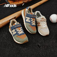 new balance 儿童秋季网眼复古拼接运动鞋