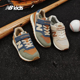 new balance 儿童秋季网眼复古拼接运动鞋