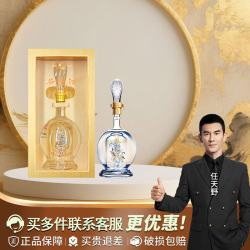西凤酒 西凤白酒官方旗舰店20年45/52度纯口粮食酿造整箱品鉴香型送礼g6