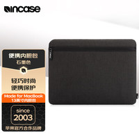 Incase Carry Zip便携13英寸内胆包纤薄保护抗撕裂