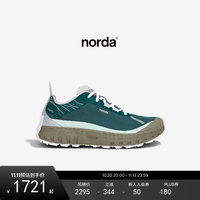 NORDA 001A男女低帮越野跑鞋Dyneema户外徒步轻便运动鞋登山鞋 碧空青 43 （男）（建议拍大1码）
