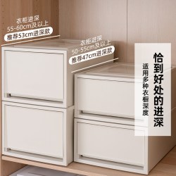 爱丽思 抽屉式收纳箱衣柜储物塑料整理箱衣物零食收纳柜爱丽丝官方