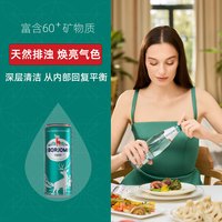 BORJOMI 格鲁吉亚进口borjomi波尔若米天然矿泉水饮用水气泡水330ml*12罐