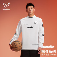 VEIDOORN 运动长袖 多款可选