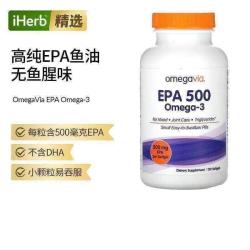 诺奥 OmegaVia EPA深海鱼油欧米伽omega3成人支持情绪关节甘油三酯心脑