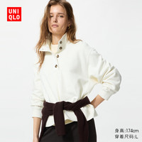 优衣库 487585 纽扣领卫衣 乳白色 3XL
