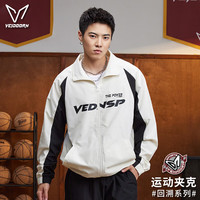 VEIDOORN 5折！运动夹克 2色可选