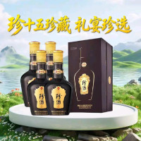 必领红包：天猫双11超级红包来了！天天领，最高26888元