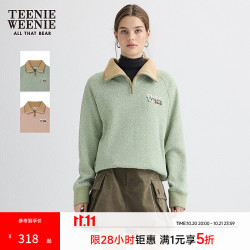 TEENIE WEENIE 小熊女装卫衣秋冬季节清新柔软舒适潮酷个性翻领上衣 深绿色 S