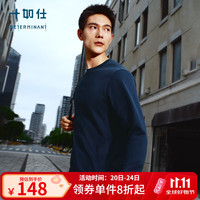 十如仕 T恤男2026新款长袖轻休闲卫衣内搭打底衫纯棉保暖上衣 T03-11 海军蓝 S