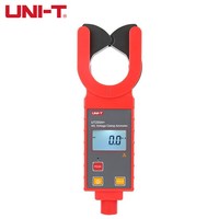 优利德 UT255A+高低压钳形电流表高精度漏电流表高压电流检测LCD屏