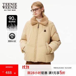 TEENIE WEENIE 小熊女装时尚羽绒服冬季简约风仿羊羔毛翻领舒适外套 卡其色 M (165)