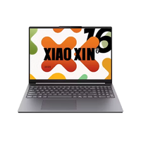 联想 小新16SE 笔记本 16英寸（R7-8745HS、16G、512G）