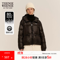 TEENIE WEENIE 小熊冬季简约黑色小个子外套短款面包羽绒服女装上衣 黑色 S (160)