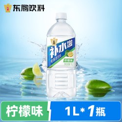东鹏 立减】东鹏补水啦电解质饮料1L*1瓶柠檬味运动补水品1000ml大瓶