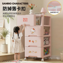 捷扣 JEKO&amp;JEKO三丽鸥抽屉式收纳柜 凯蒂猫*粉色【面宽35cm】三层+赠万向轮