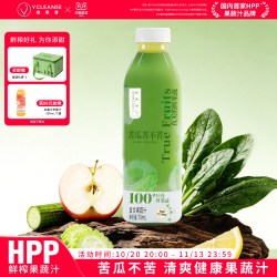 维果清 苦瓜苦不苦复合果蔬汁HPP鲜榨蔬菜汁0脂大瓶装果蔬汁饮料