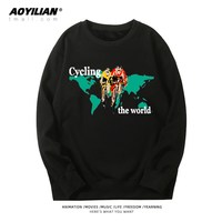 澳伊恋 AUYILIAN 澳伊恋 青少年卫衣 RC2020090911