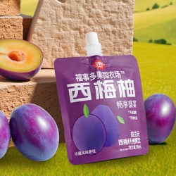 福事多 包邮福事多西梅柚果汁108ml大餐救星便携出游分享饮料开袋即食