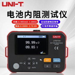 优利德 电池内阻测试仪高精度电压温度UPS铅蓄锂电池检测器UT677A+