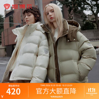 坦博尔 女士泡芙保暖羽绒服防风锁绒可脱卸帽秋冬时尚保暖外套