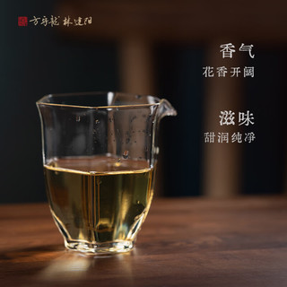 方守龙 2025年三级白牡丹 50g 福鼎白茶